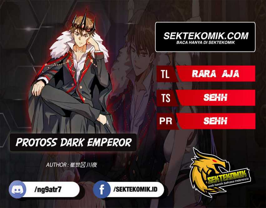 Dark Star Emperor chapter 117 halaman 1