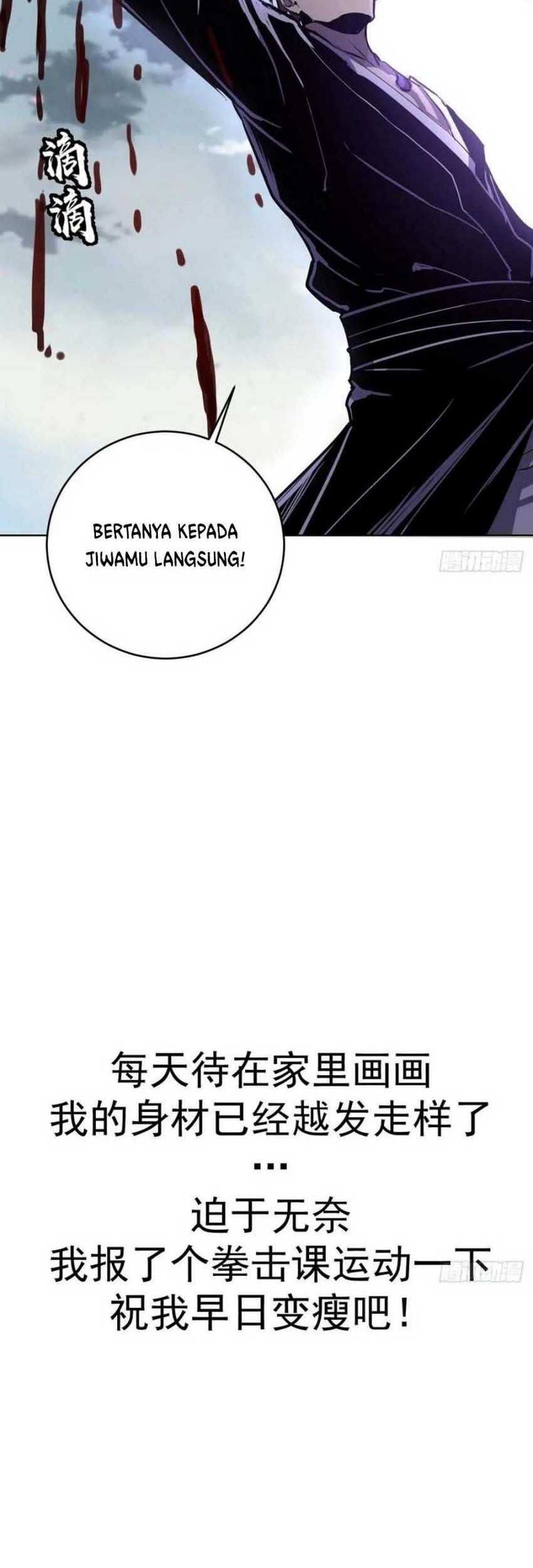 Dark Star Emperor Bab 119 halaman 30