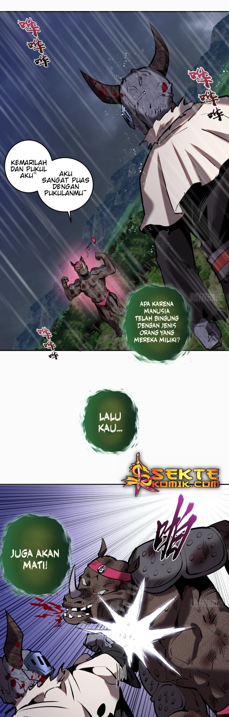 Dark Star Emperor chapter 12 halaman 3