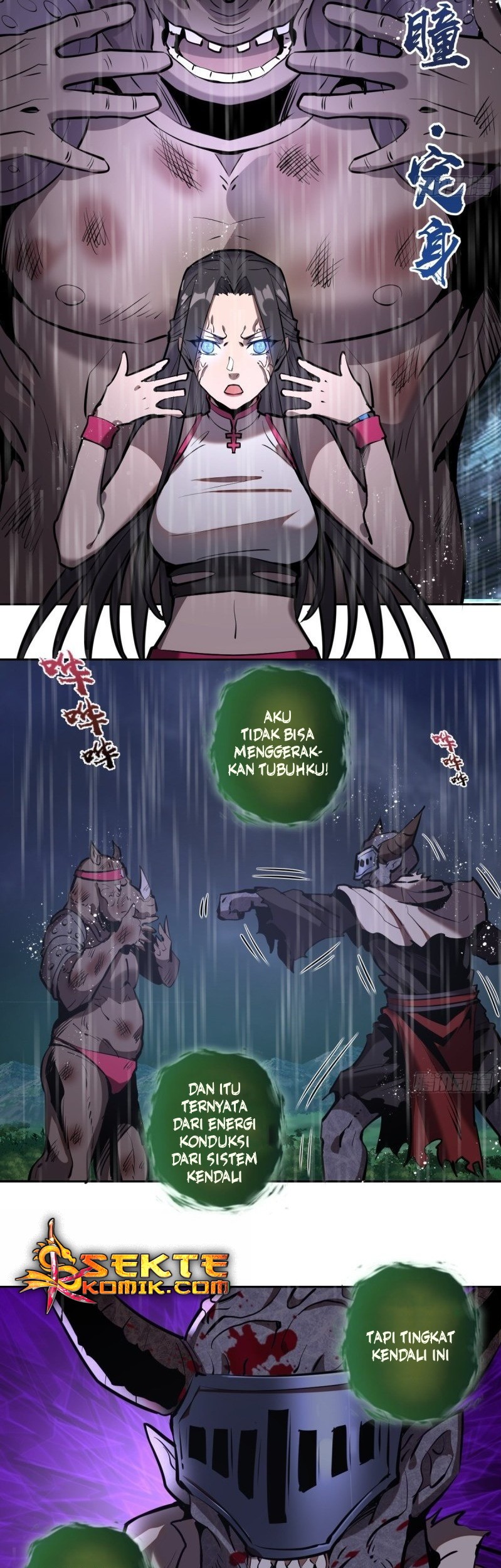 Dark Star Emperor chapter 12 halaman 9