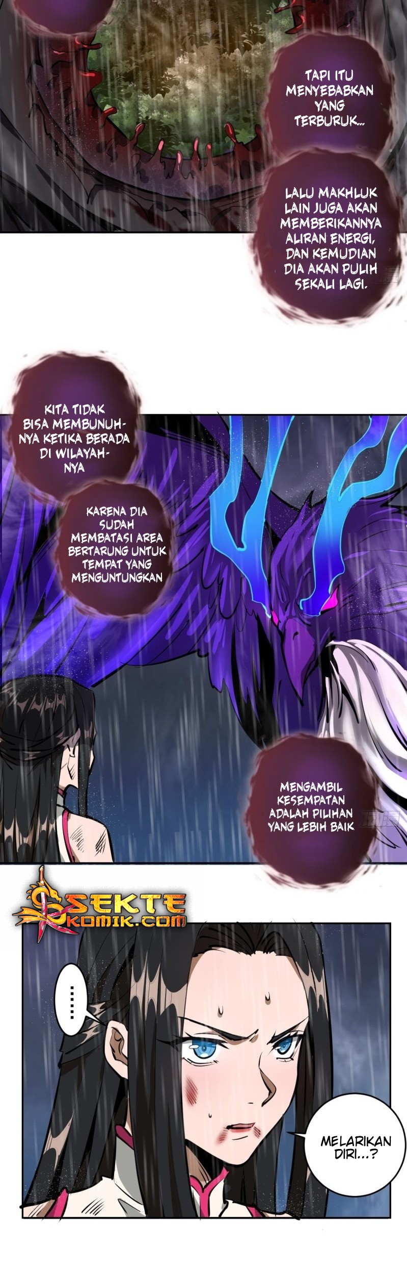 Dark Star Emperor chapter 12 halaman 17