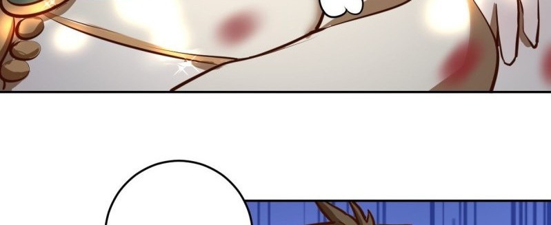 Dark Star Emperor chapter 12 halaman 24