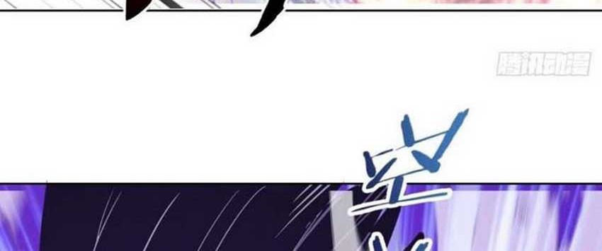 Dark Star Emperor chapter 125 halaman 27