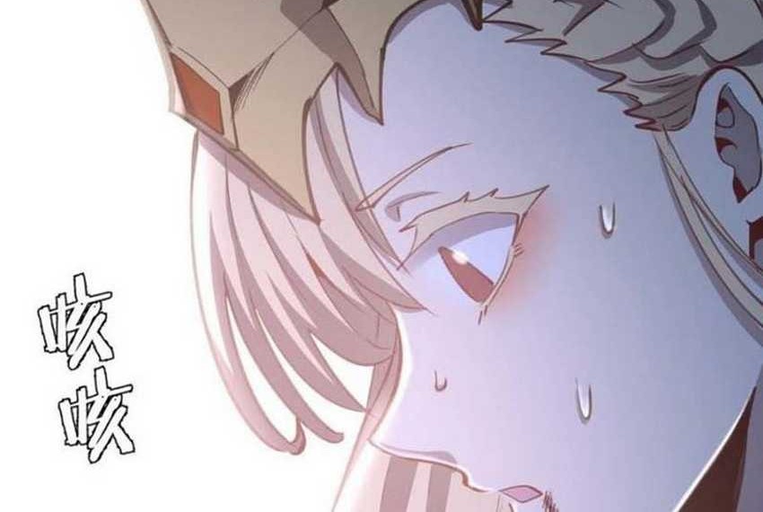 Dark Star Emperor chapter 130 halaman 29