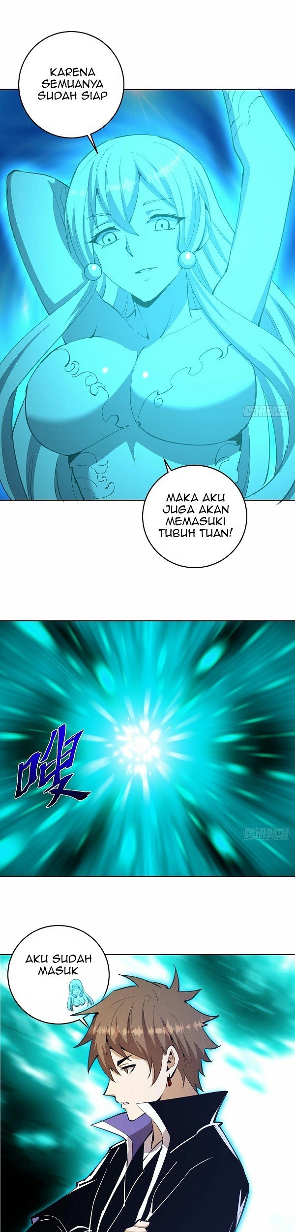 Dark Star Emperor Bab 131 halaman 9