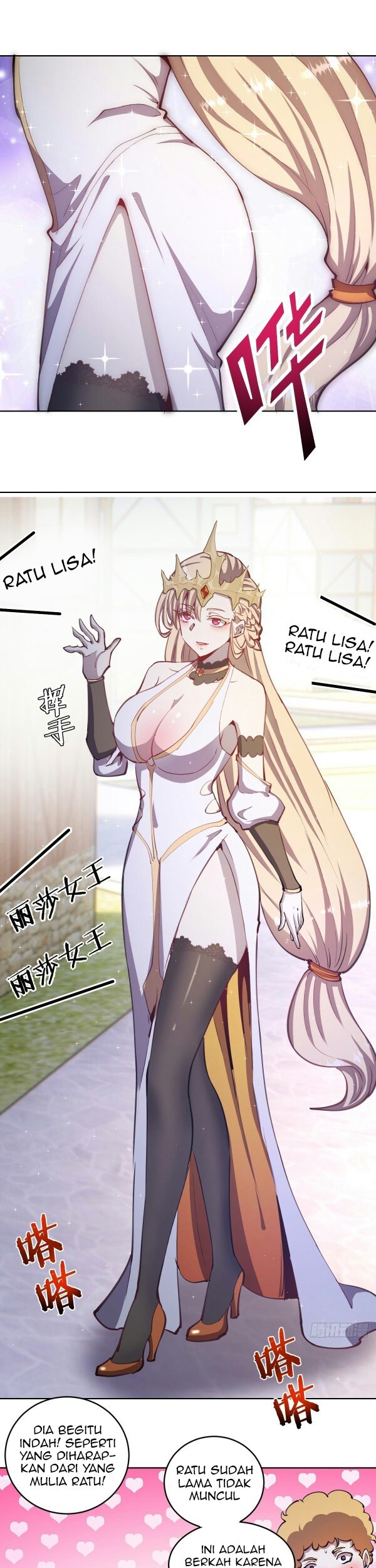Dark Star Emperor Bab 133 halaman 13