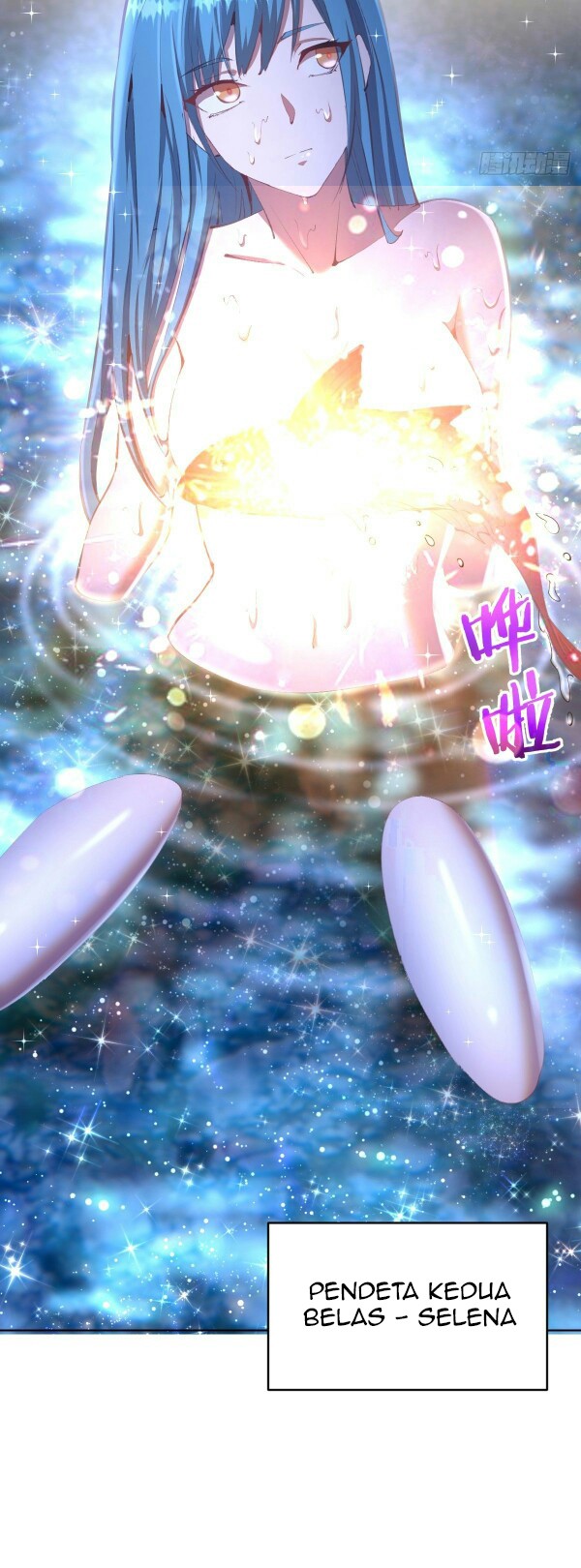 Dark Star Emperor Bab 134 halaman 7
