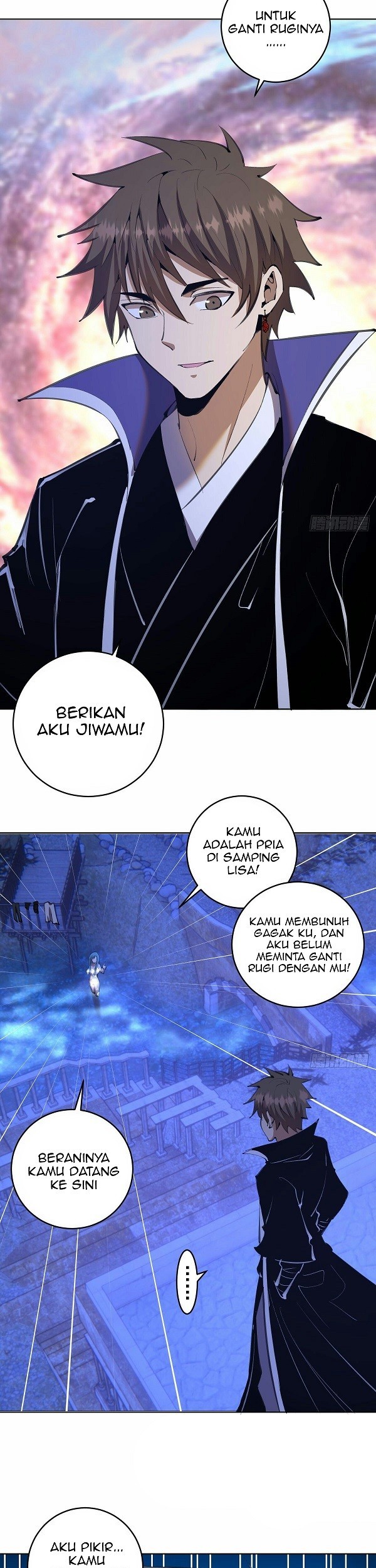 Dark Star Emperor Bab 134 halaman 12