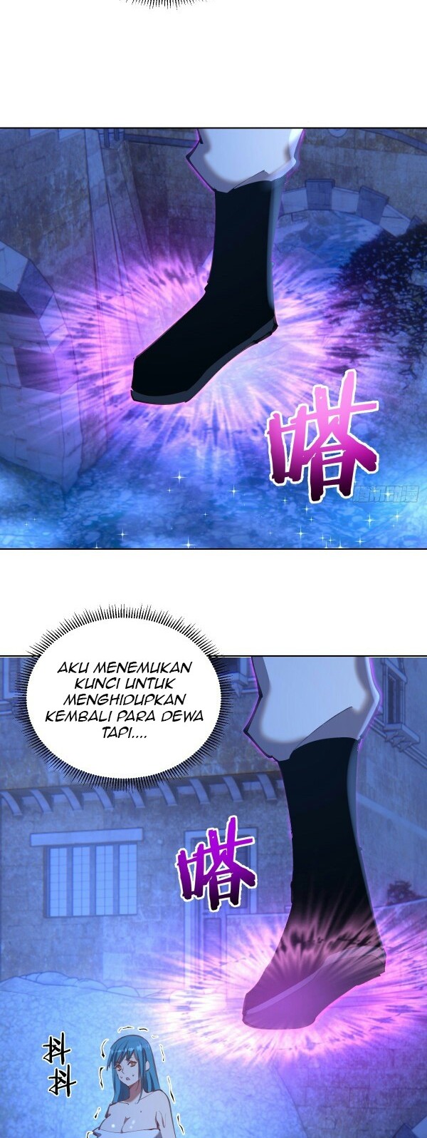 Dark Star Emperor chapter 135 halaman 7