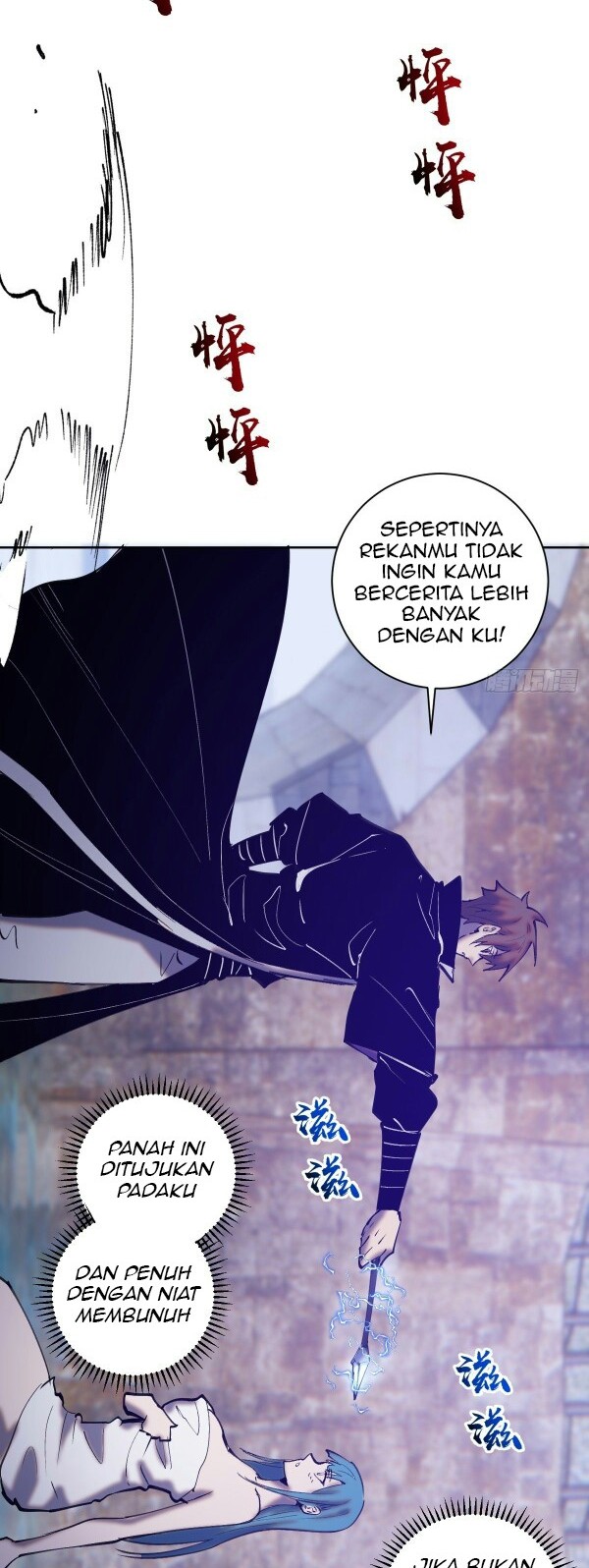 Dark Star Emperor chapter 135 halaman 23
