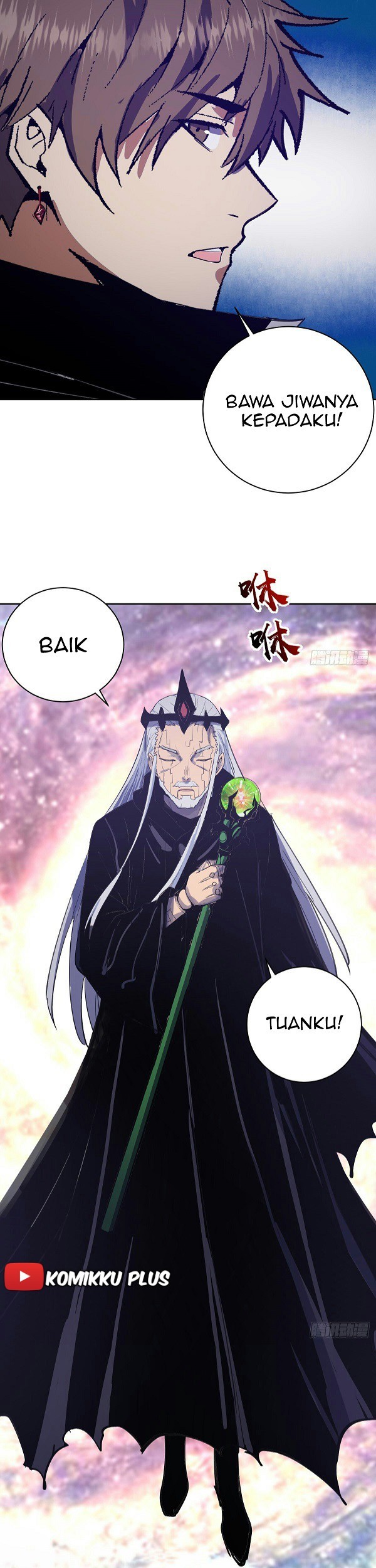 Dark Star Emperor chapter 135 halaman 25