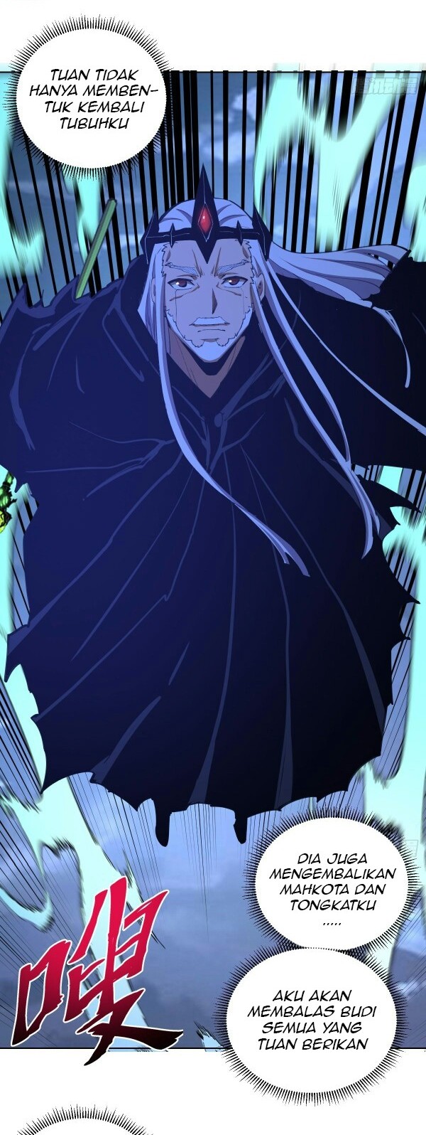 Dark Star Emperor Bab 136 halaman 3