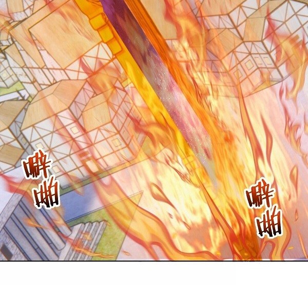 Dark Star Emperor chapter 143 halaman 12