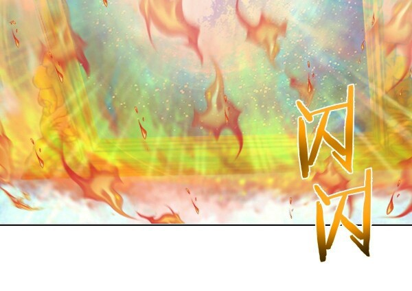 Dark Star Emperor chapter 143 halaman 15