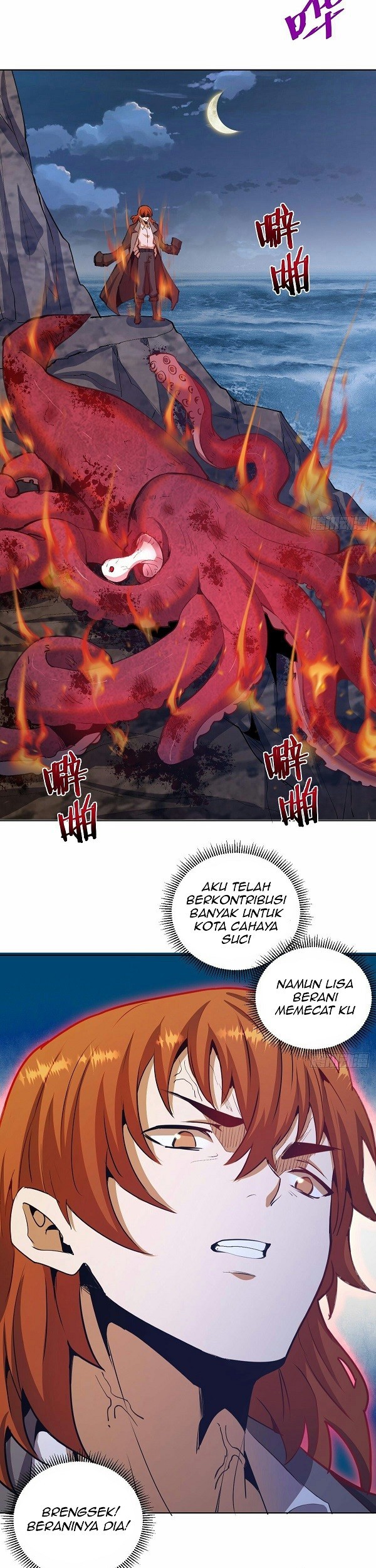 Dark Star Emperor Bab 144 halaman 3