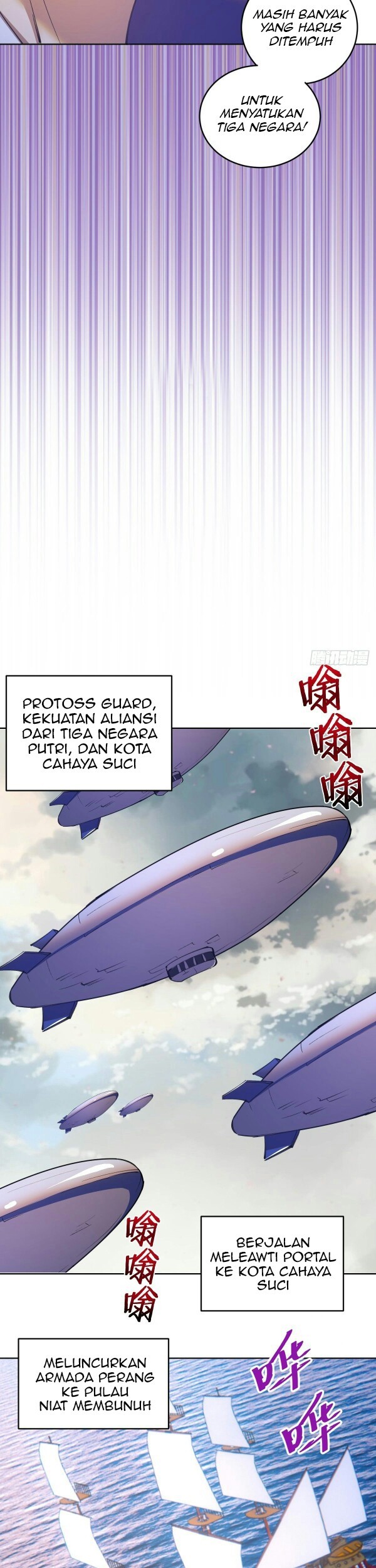 Dark Star Emperor Bab 144 halaman 24