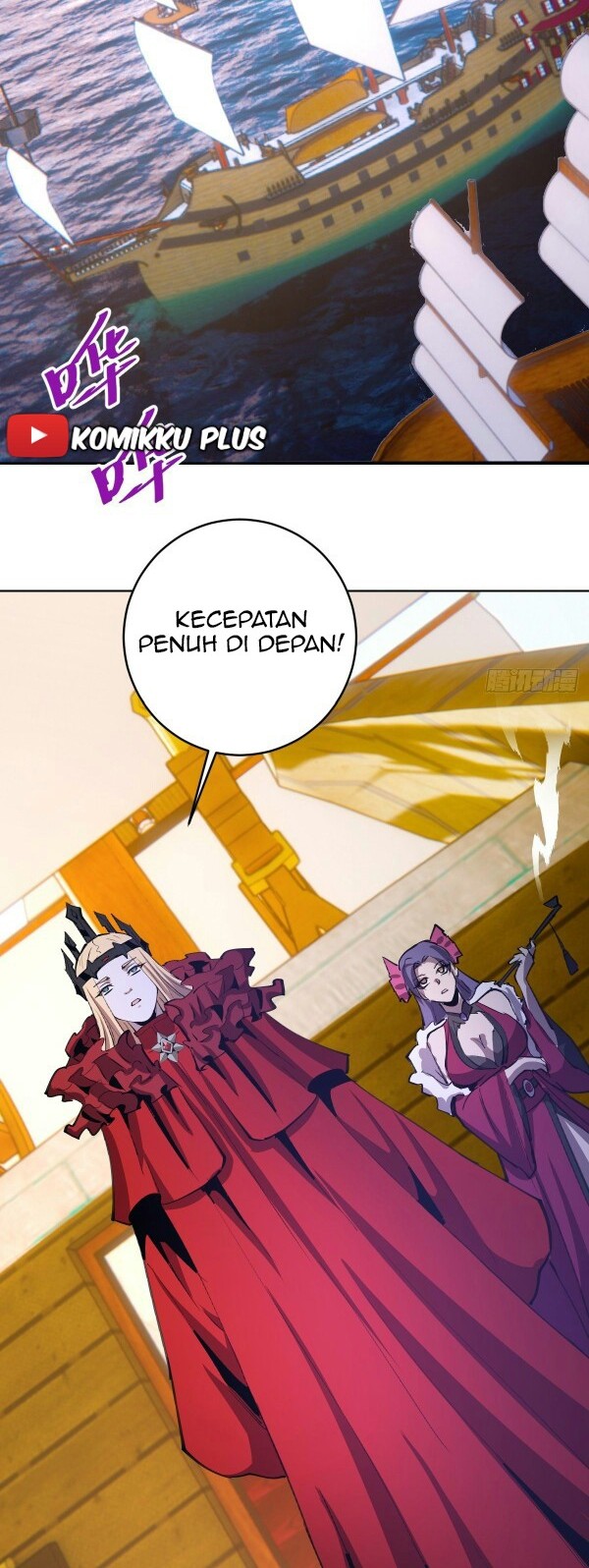 Dark Star Emperor Bab 144 halaman 25