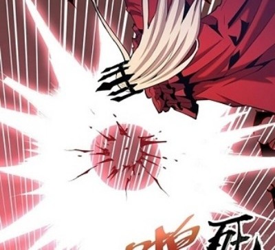 Dark Star Emperor Bab 149 halaman 14