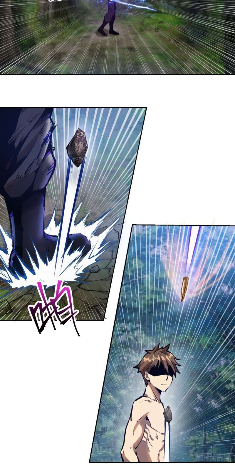 Dark Star Emperor chapter 15 halaman 8