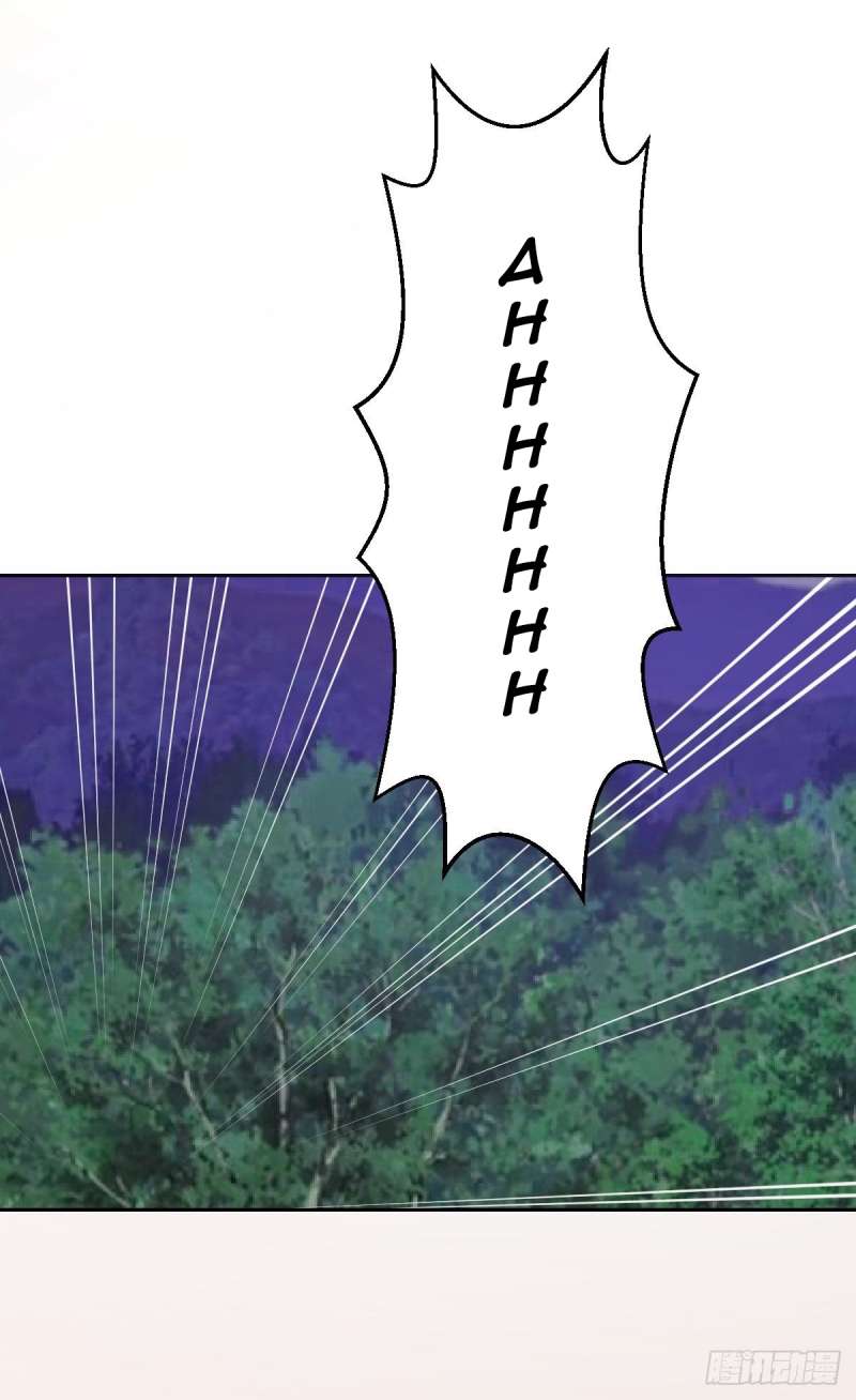 Dark Star Emperor chapter 15 halaman 28