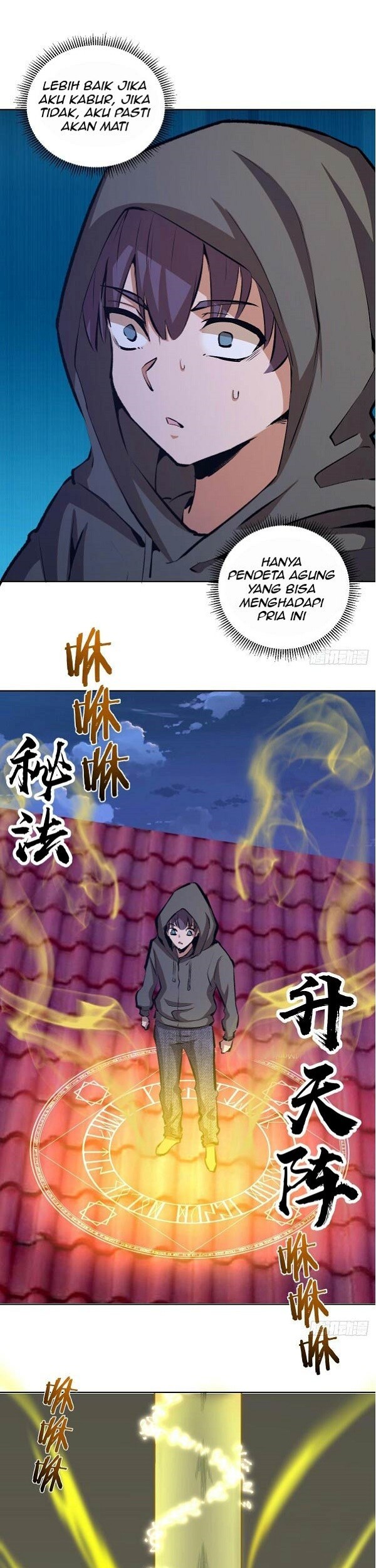 Dark Star Emperor Bab 150 halaman 9