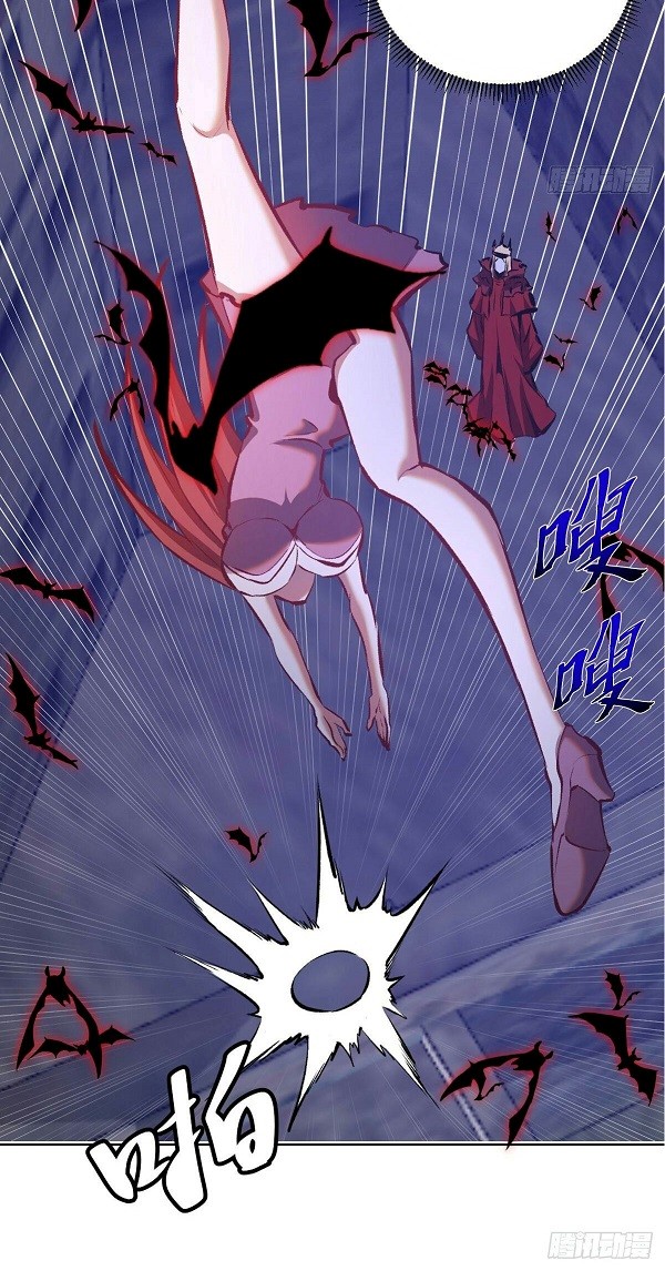 Dark Star Emperor Bab 150 halaman 21