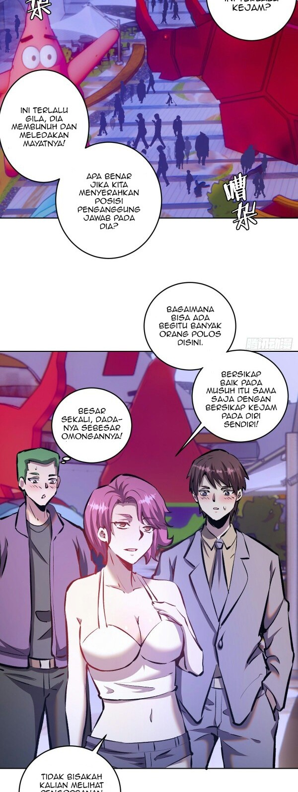 Dark Star Emperor Bab 151 halaman 17