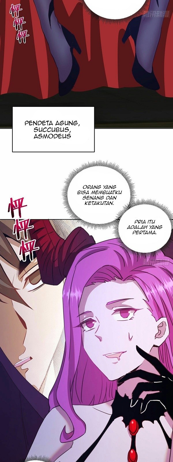 Dark Star Emperor Bab 153 halaman 16