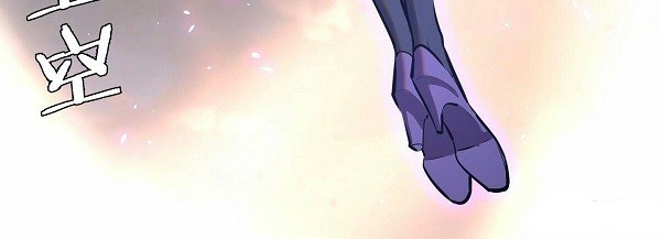 Dark Star Emperor Bab 154 halaman 9