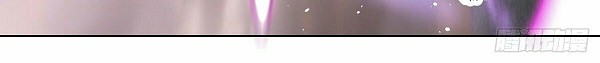 Dark Star Emperor Bab 154 halaman 12