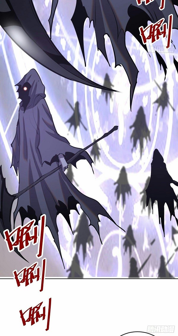 Dark Star Emperor Bab 155 halaman 17