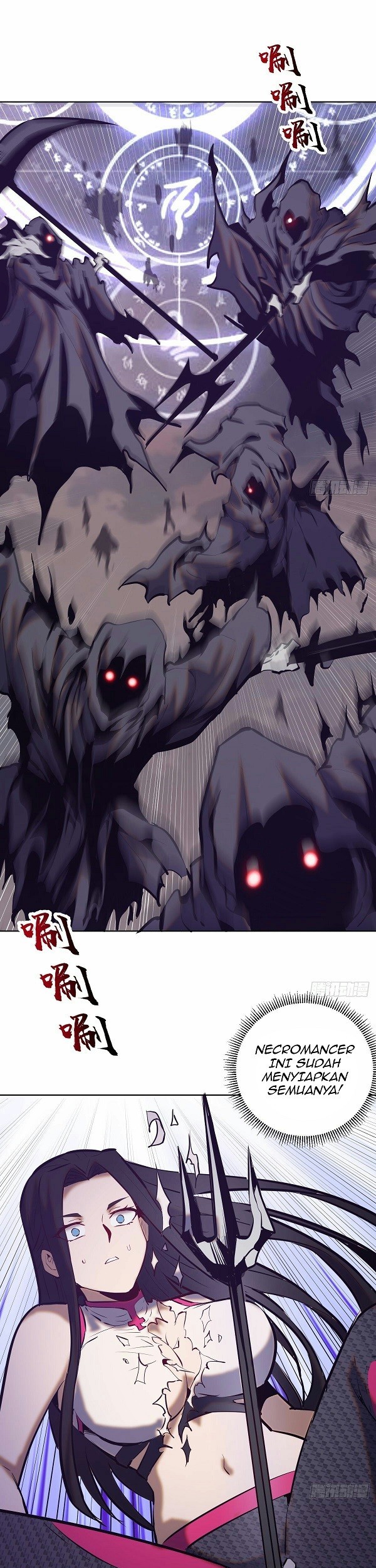 Dark Star Emperor Bab 155 halaman 21