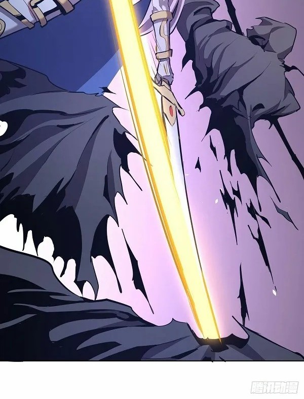 Dark Star Emperor Bab 156 halaman 3