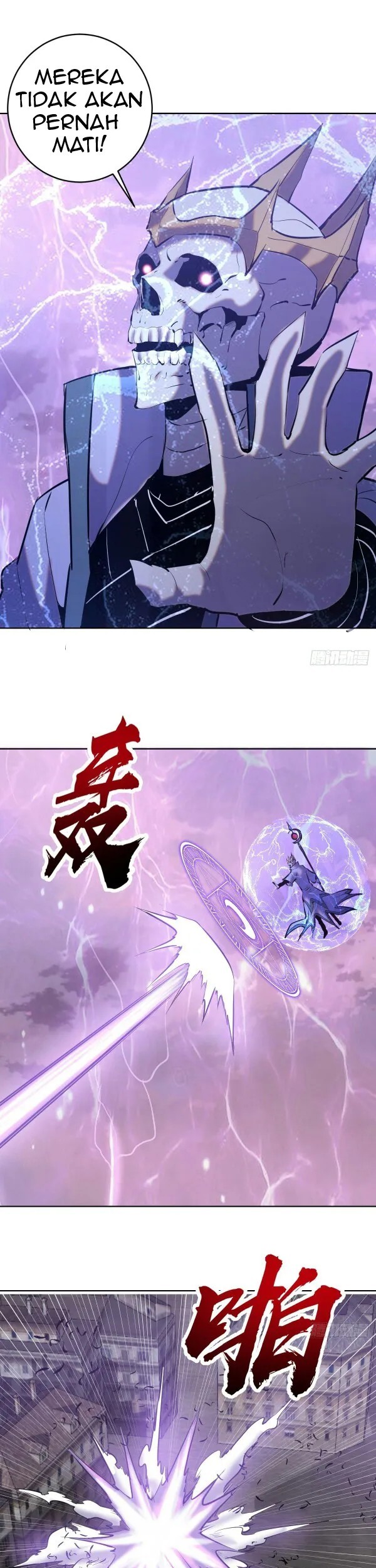 Dark Star Emperor Bab 156 halaman 21