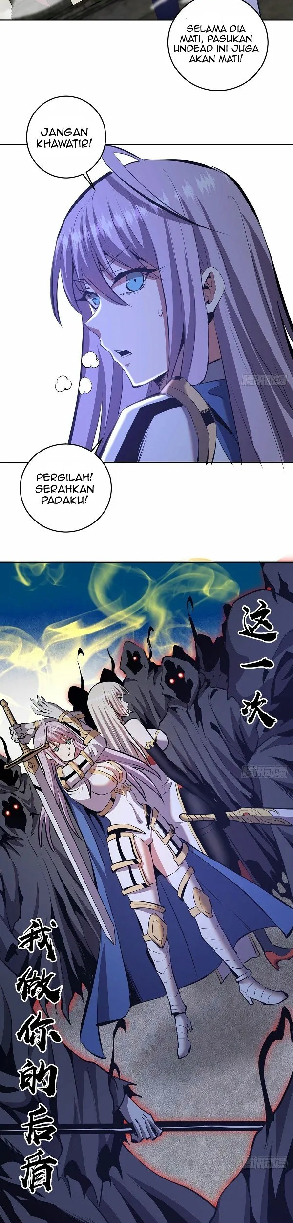 Dark Star Emperor Bab 157 halaman 10