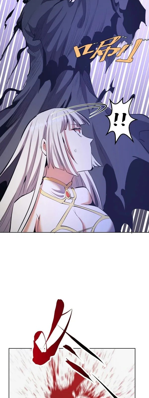 Dark Star Emperor Bab 157 halaman 19