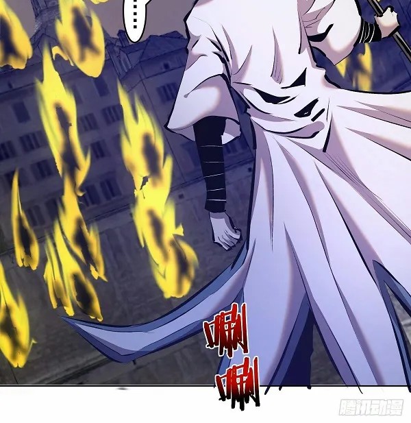 Dark Star Emperor Bab 158 halaman 20
