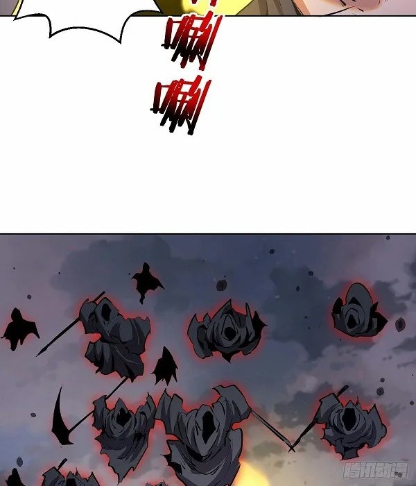 Dark Star Emperor Bab 159 halaman 7