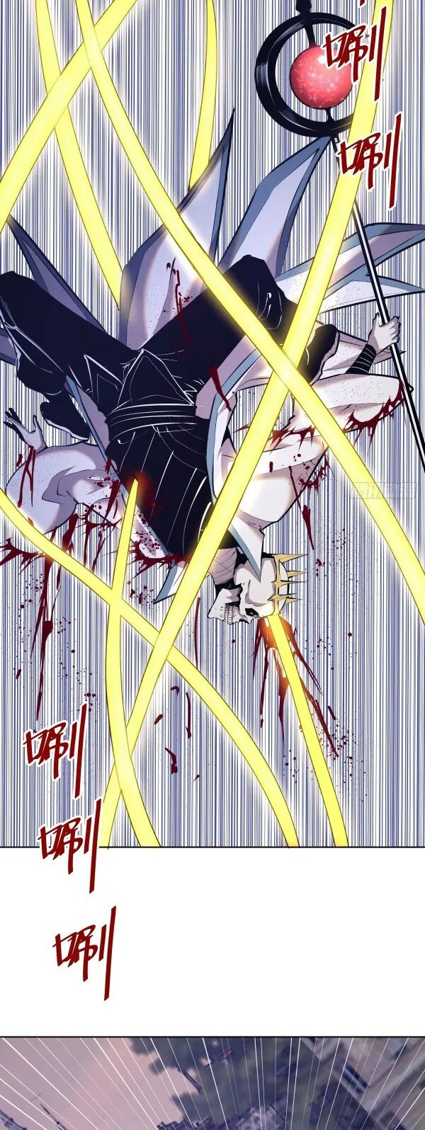 Dark Star Emperor Bab 159 halaman 17
