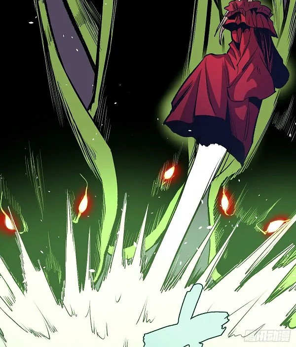 Dark Star Emperor Bab 163 halaman 6