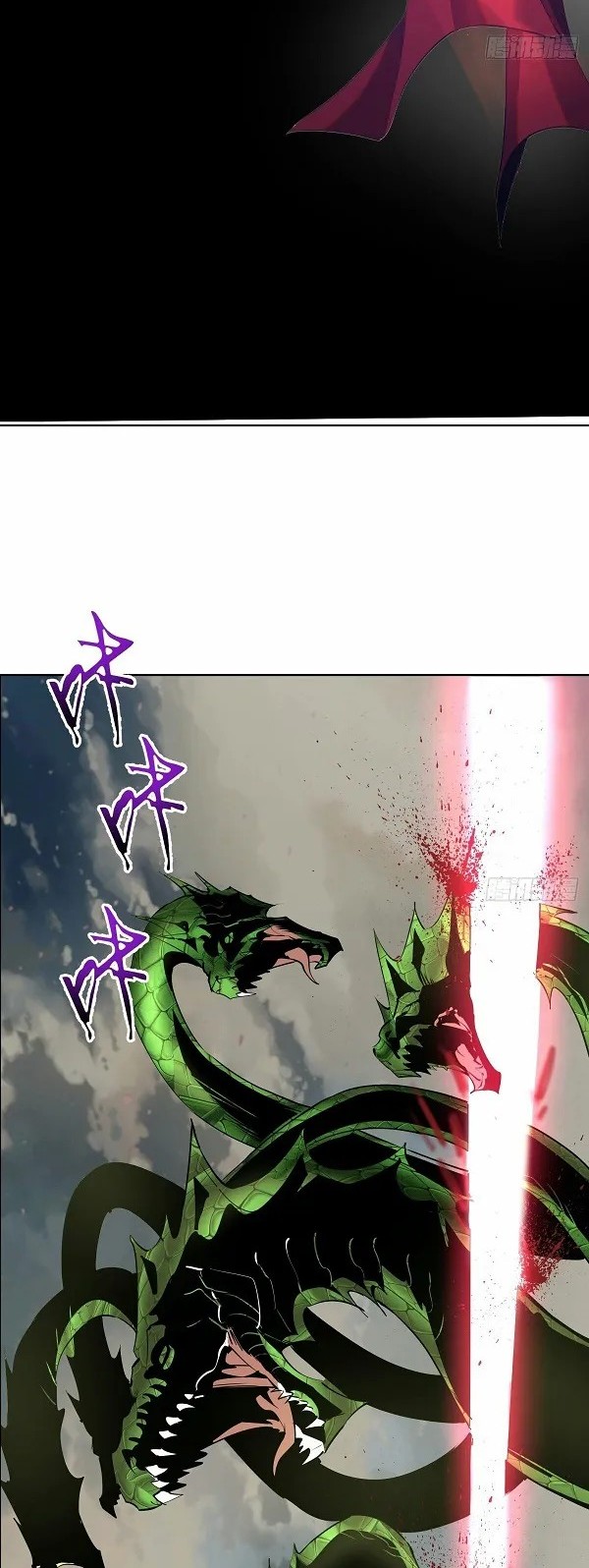 Dark Star Emperor Bab 165 halaman 14