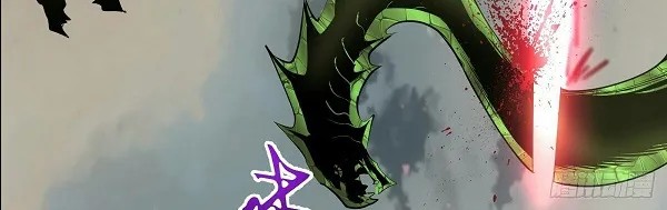 Dark Star Emperor Bab 165 halaman 15