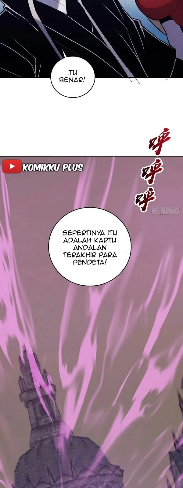 Dark Star Emperor chapter 167 halaman 17