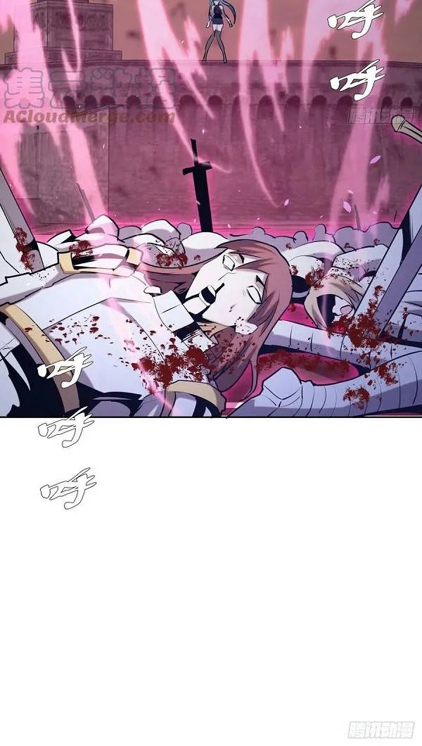 Dark Star Emperor Bab 168 halaman 8
