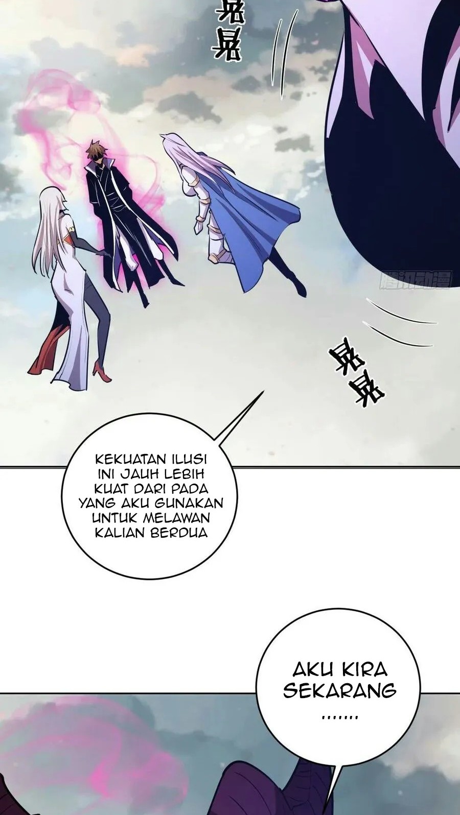 Dark Star Emperor Bab 172 halaman 5