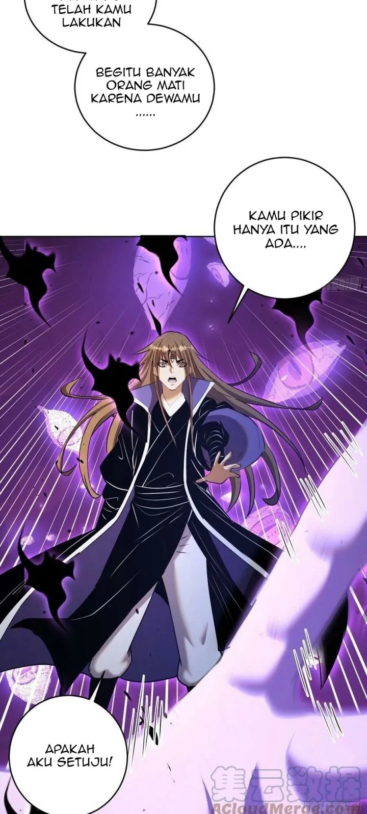 Dark Star Emperor Bab 176 halaman 13