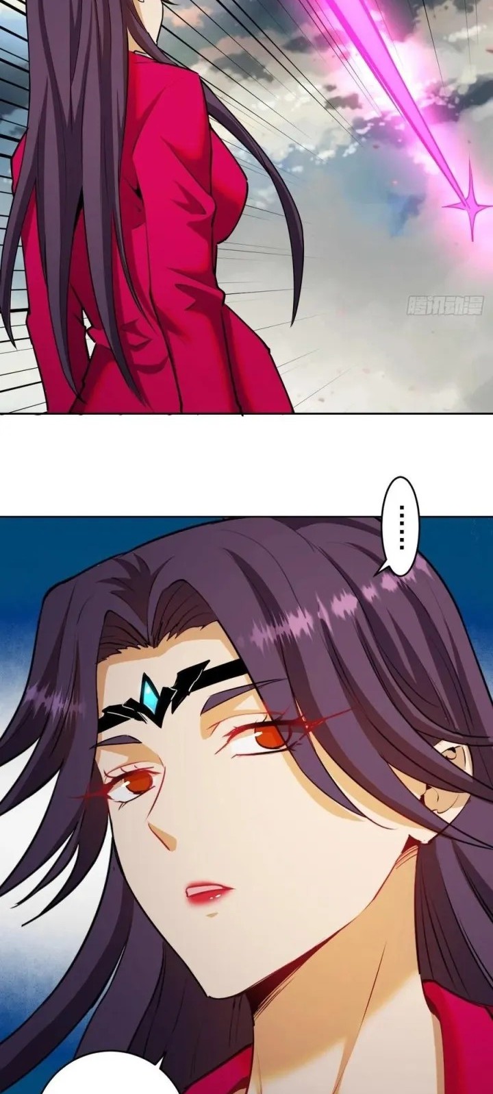 Dark Star Emperor Bab 177 halaman 13