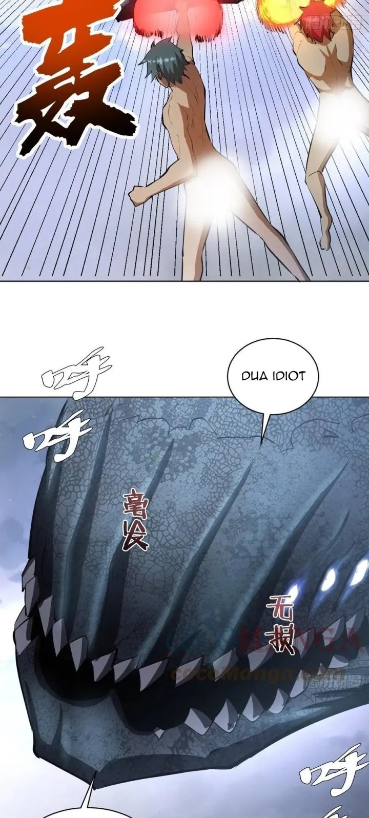 Dark Star Emperor chapter 178 halaman 12