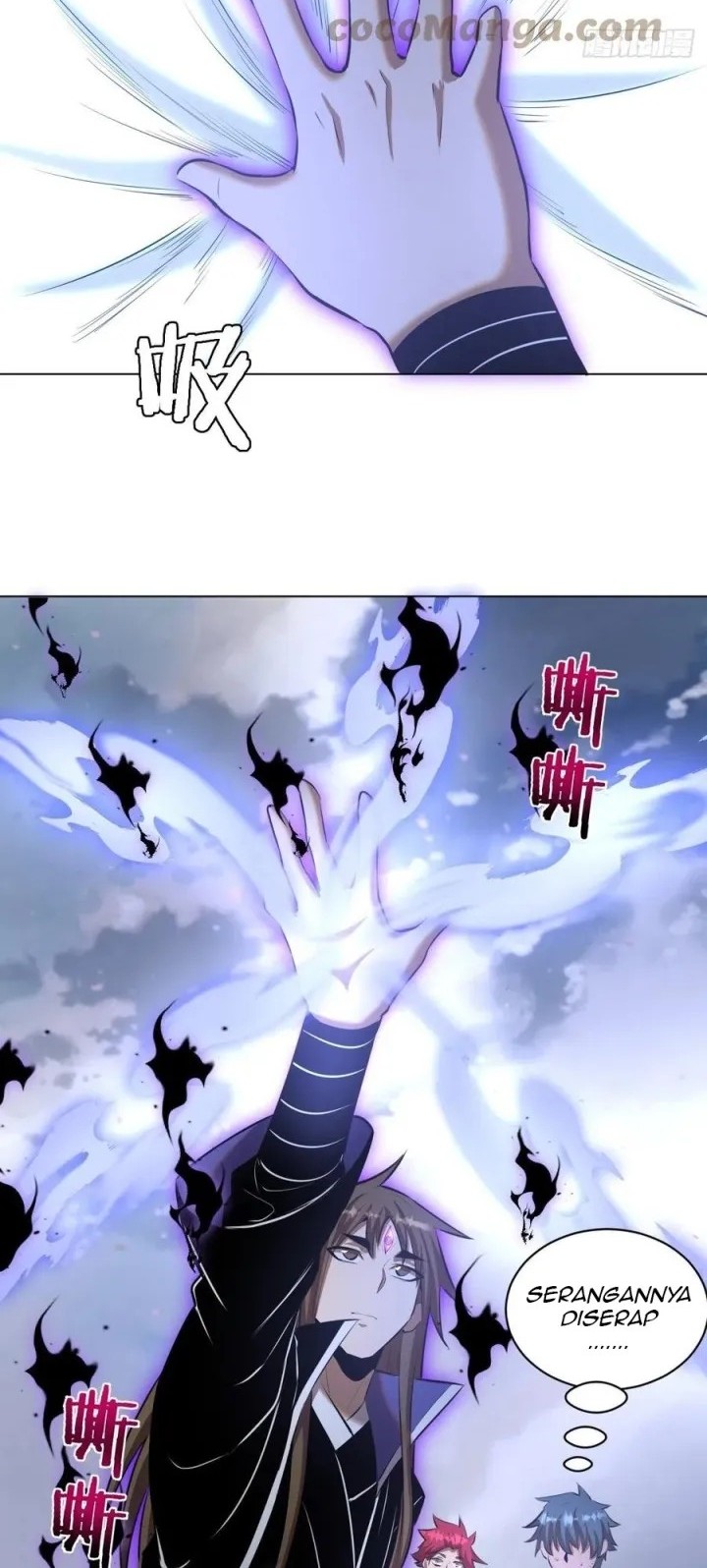 Dark Star Emperor chapter 178 halaman 16