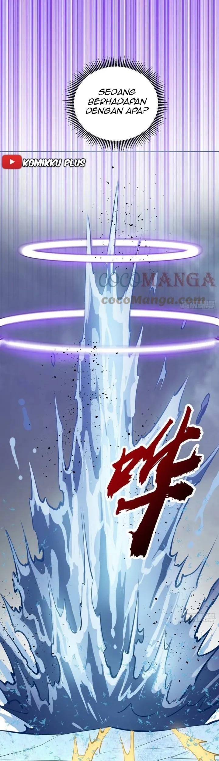 Dark Star Emperor chapter 178 halaman 22